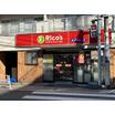 販売店