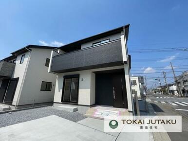 2号棟・完成済物件！即入居可能。お気軽にお問い合わせください！