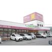 販売店