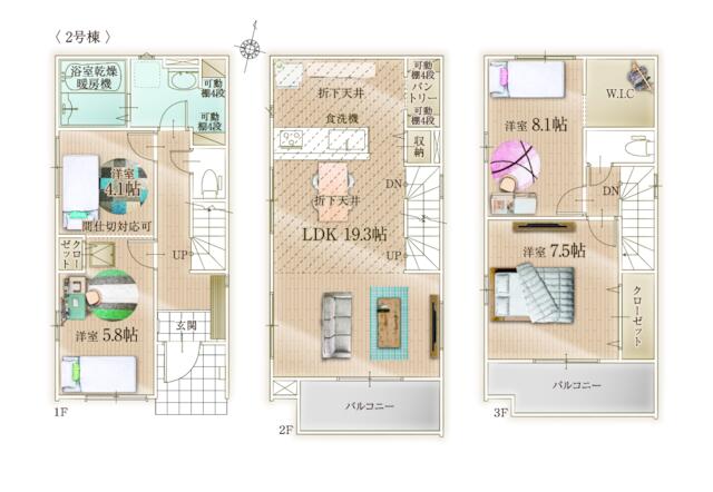 物件画像 福岡市西区 小戸３丁目 (姪浜駅) 3階建 3LDK