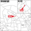 案内図