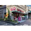ショッピング施設