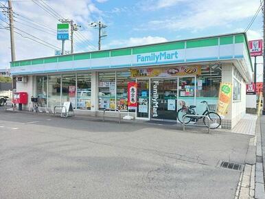 ファミリーマート