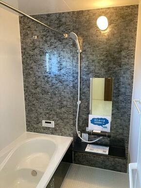 たまりがちな疲れやモヤモヤイライラはバスタイムですっきり洗い流して（1号棟）