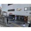 ショッピング施設