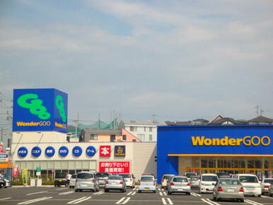 WonderGOO　TSUTAYA日立田尻店