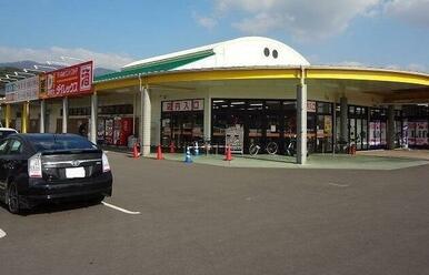 ダイレックス小城店