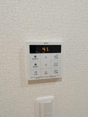 追いだき※クリーニング前の室内参考写真です。