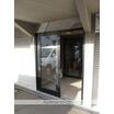 共有部分