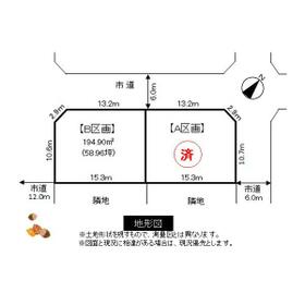 地形図等