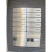 共有部分