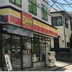 コンビニ