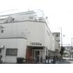 幼稚園、保育園