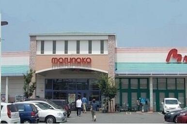 マルナカ水田店さん