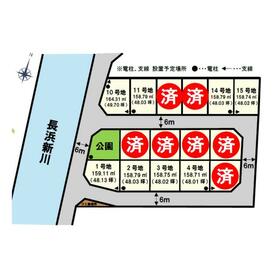 地形図等