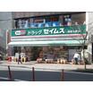 ショッピング施設