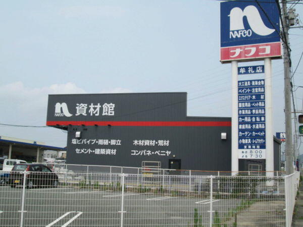 ビレッジハウス牟礼１号棟 ０３０１ 3dk 防府市の貸マンションの物件情報 賃貸 アパート マンション 一戸建て 中原興業株式会社 住宅事業部 60b27cd2c3c8d55a5a0fd1