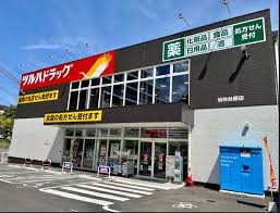 ツルハドラッグ仙台台原店