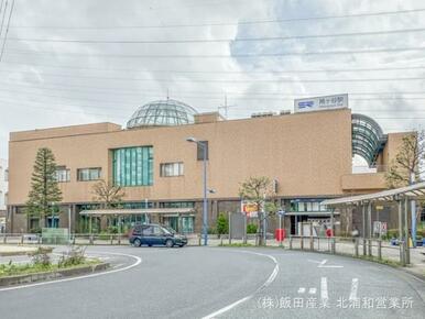 埼玉高速鉄道「鳩ヶ谷」駅