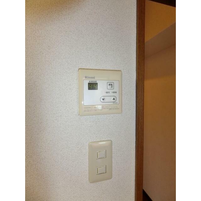 温度調整可能です。