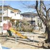 公園