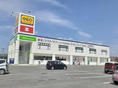 ＧＥＯ宇佐店