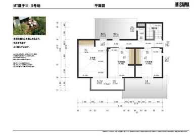 ２階居室は、全室南向き。各部屋収納で、収納量も確保。