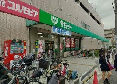 サミットストア 菊名店