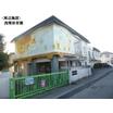 幼稚園、保育園