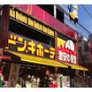 ショッピング施設