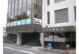 情報提供会社