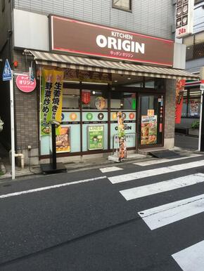 オリジン弁当妙蓮寺店