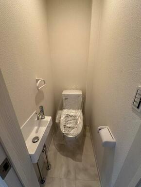 手洗い付き