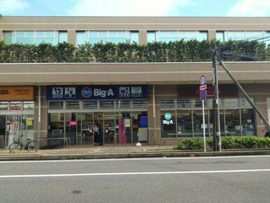 Big-A