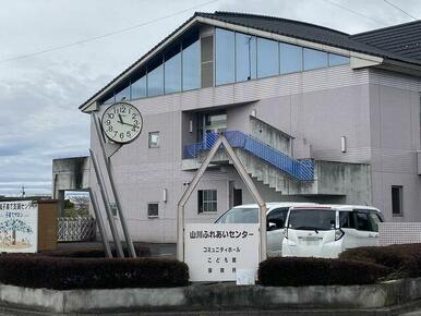 足利市山川保育所