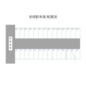 平面図