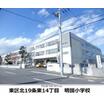 小学校