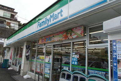 ファミリーマートシマダ永田北二丁目店