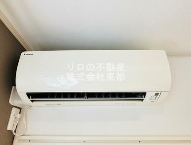 エアコン設置済みなので面倒な取り付け作業いりません♪