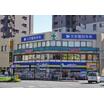 販売店