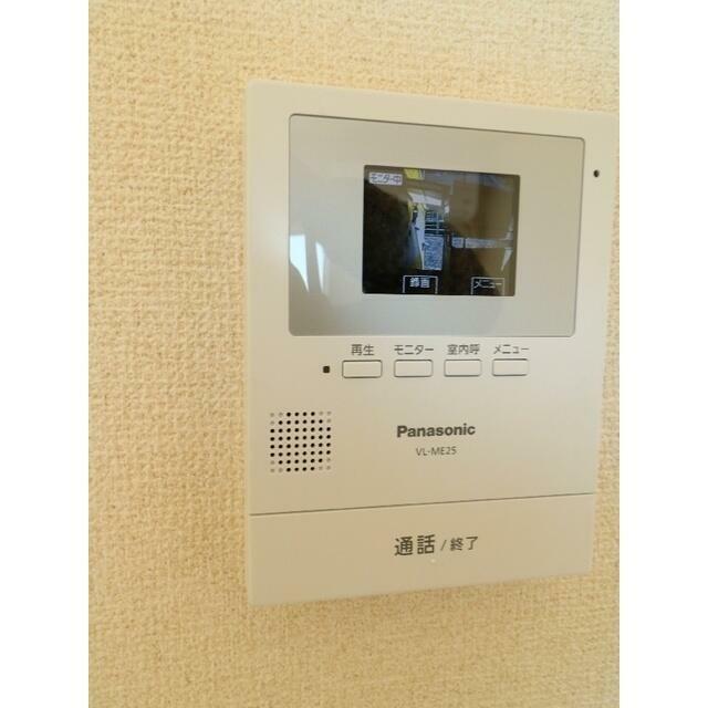 前回募集時の画像です