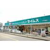 販売店
