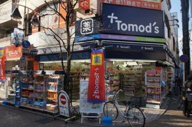 トモズ新丸子店