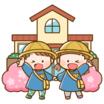 幼稚園、保育園