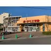 ショッピング施設