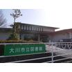 図書館