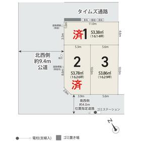 地形図等