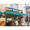 飲食店