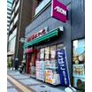 ショッピング施設