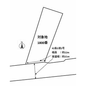 地形図等